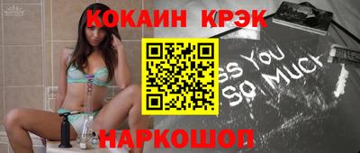 ПСИЛОЦИБИНОВЫЕ ГРИБЫ Бузулук