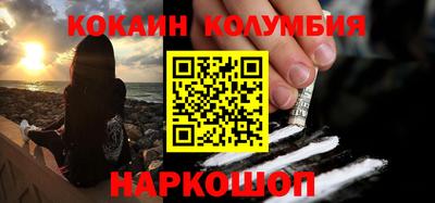 ПСИЛОЦИБИНОВЫЕ ГРИБЫ Бузулук