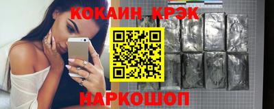 MDMA Premium VHQ Будённовск