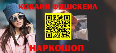 MDMA Premium VHQ Будённовск