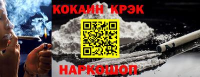 ПСИЛОЦИБИНОВЫЕ ГРИБЫ Бузулук
