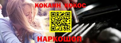 ПСИЛОЦИБИНОВЫЕ ГРИБЫ Бузулук