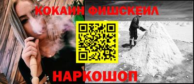 MDMA Premium VHQ Будённовск