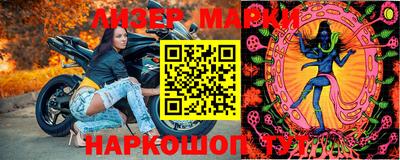 герыч Бугуруслан