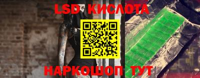ПСИЛОЦИБИНОВЫЕ ГРИБЫ Бузулук
