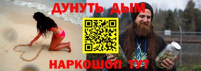 герыч Бугуруслан