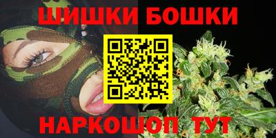 ПСИЛОЦИБИНОВЫЕ ГРИБЫ Бузулук
