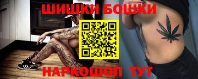 MDMA Premium VHQ Будённовск