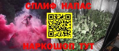 MDMA Premium VHQ Будённовск