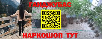 герыч Бугуруслан