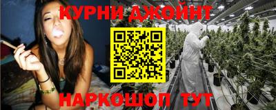 герыч Бугуруслан