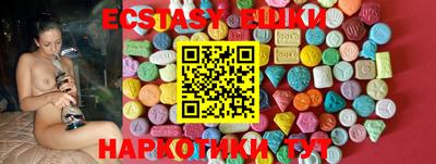 MDMA Premium VHQ Будённовск