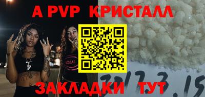 MDMA Premium VHQ Будённовск