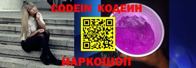ПСИЛОЦИБИНОВЫЕ ГРИБЫ Бузулук