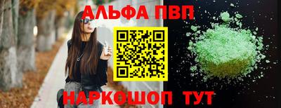 не бодяженный Краснознаменск