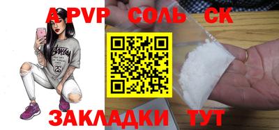 MDMA Premium VHQ Будённовск