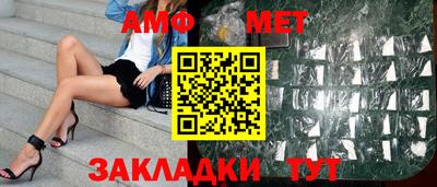ПСИЛОЦИБИНОВЫЕ ГРИБЫ Бузулук