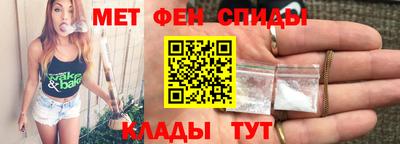 ПСИЛОЦИБИНОВЫЕ ГРИБЫ Бузулук