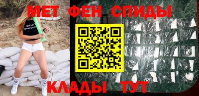 ПСИЛОЦИБИНОВЫЕ ГРИБЫ Бузулук