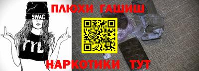 MDMA Premium VHQ Будённовск