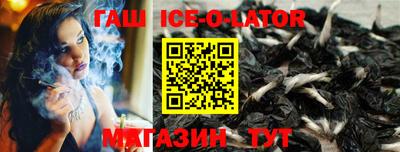 MDMA Premium VHQ Будённовск