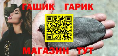 герыч Бугуруслан