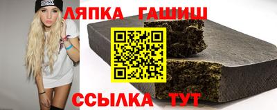 герыч Бугуруслан