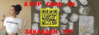 ПСИЛОЦИБИНОВЫЕ ГРИБЫ Бузулук