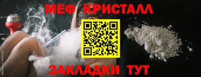 ПСИЛОЦИБИНОВЫЕ ГРИБЫ Бузулук