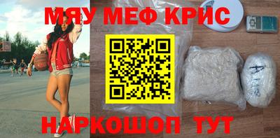 герыч Бугуруслан