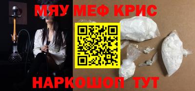ПСИЛОЦИБИНОВЫЕ ГРИБЫ Бузулук