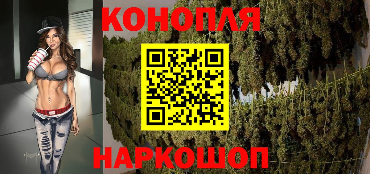 A PVP Малгобек